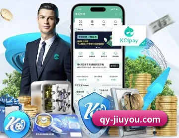 九游体育 APP(jiuyou)